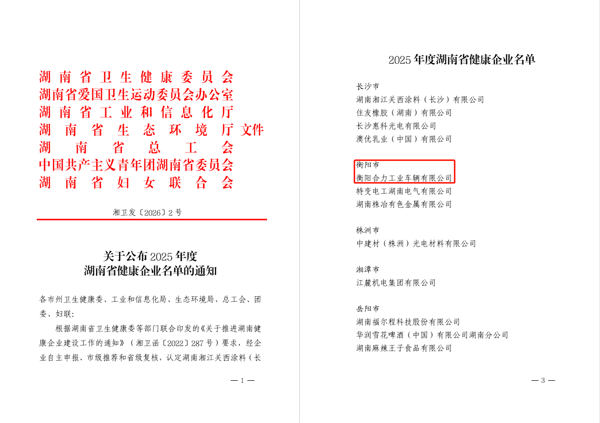1(2).png